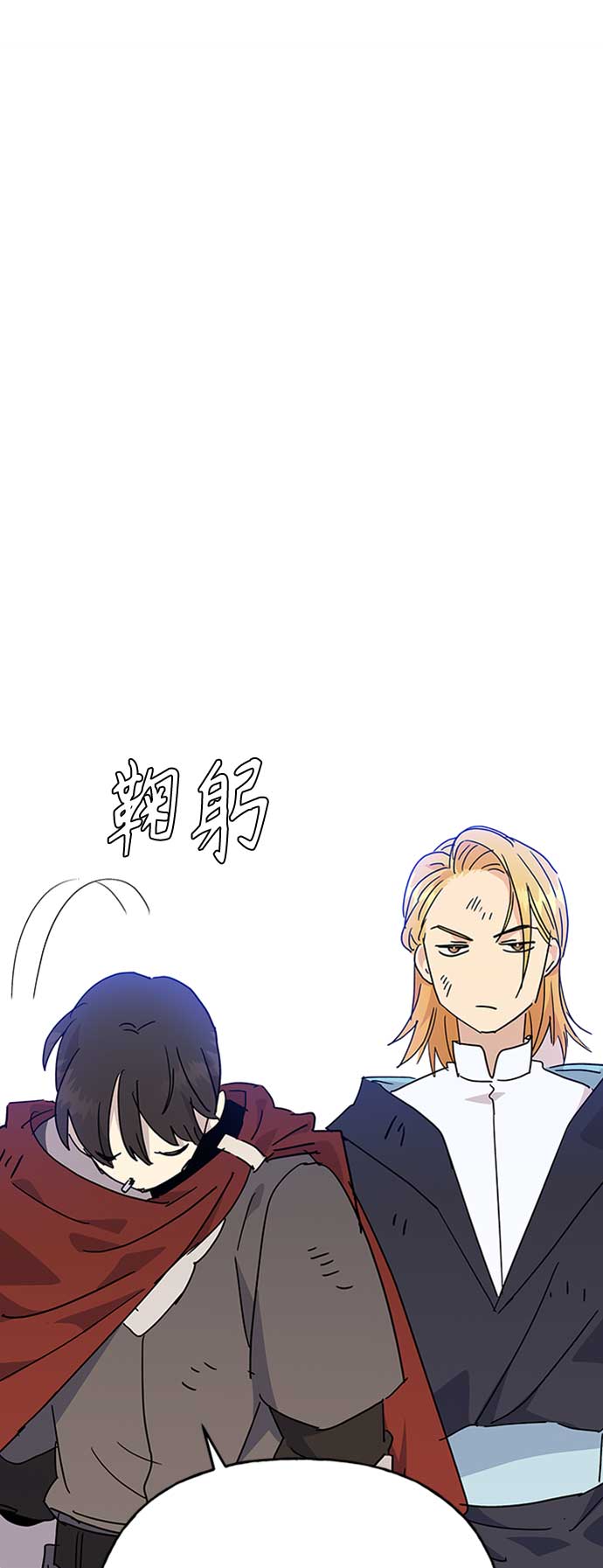 第67话65