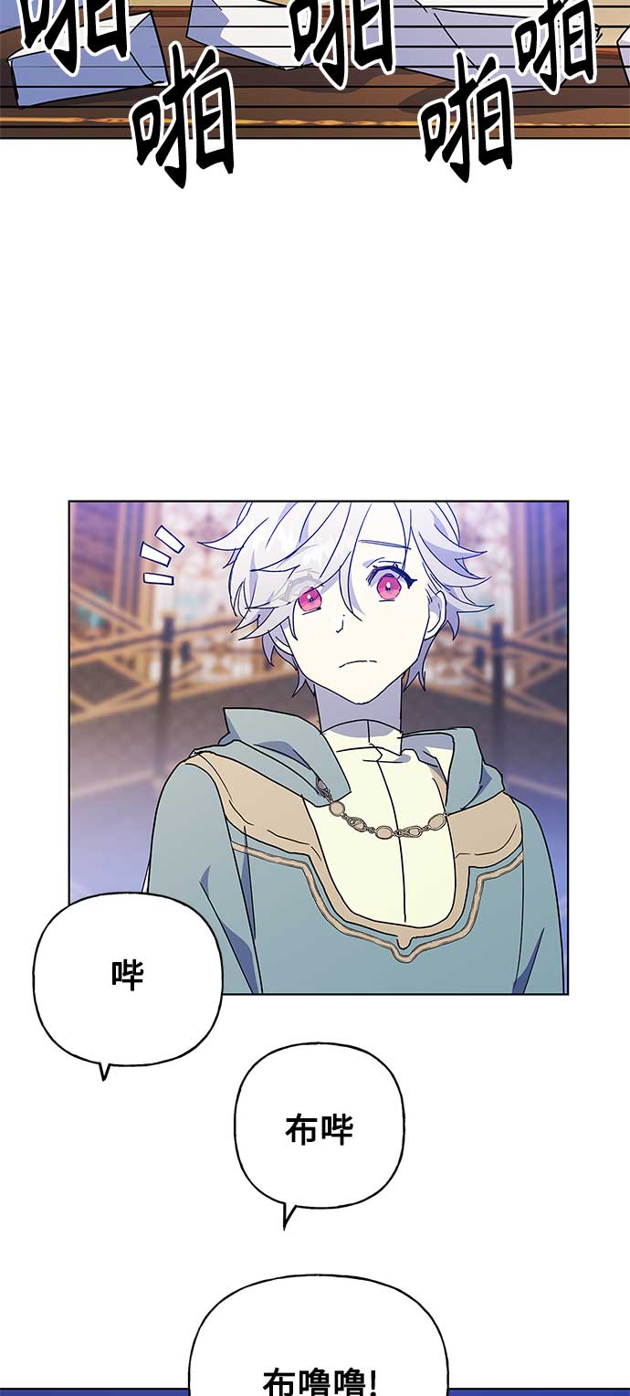 第51话38