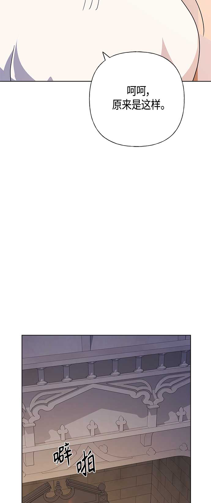第44话33