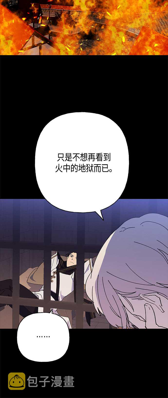 第27话35