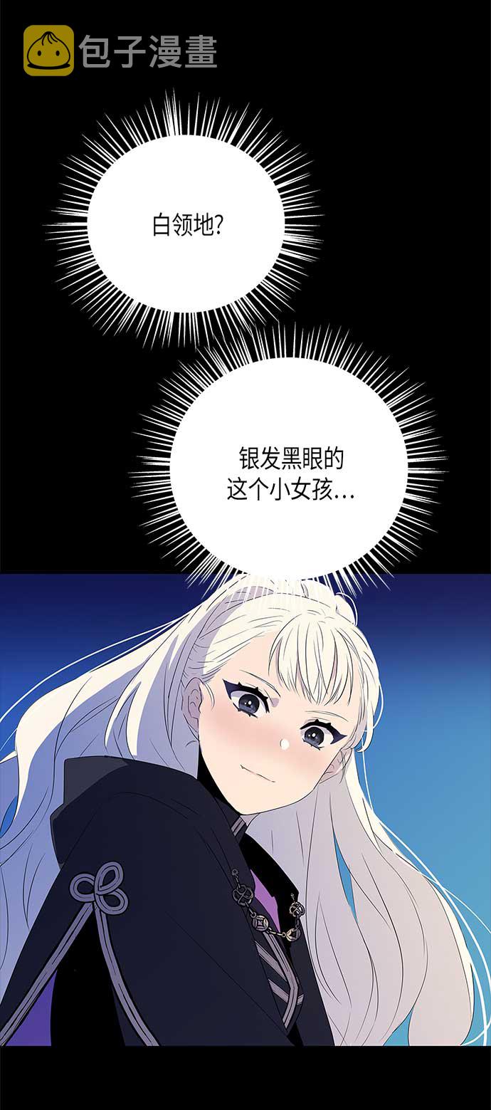 第7话60
