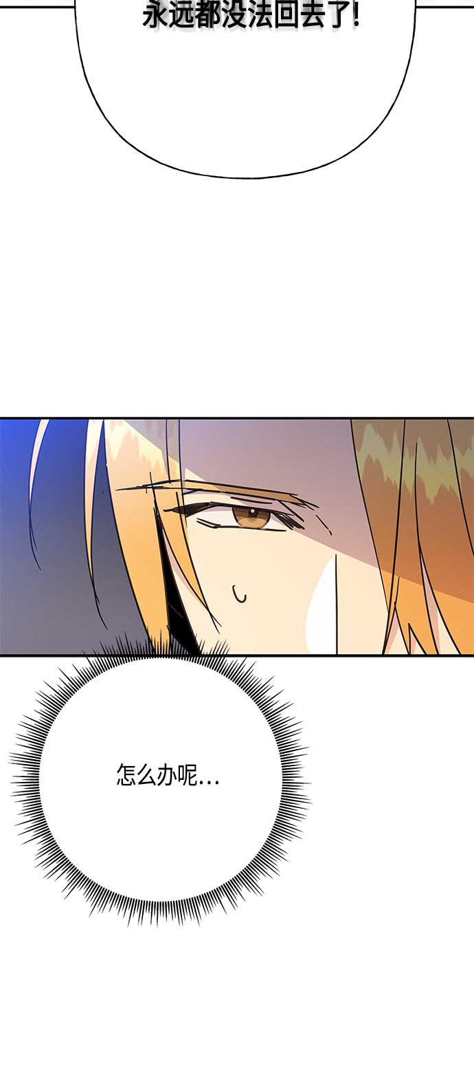第36话19