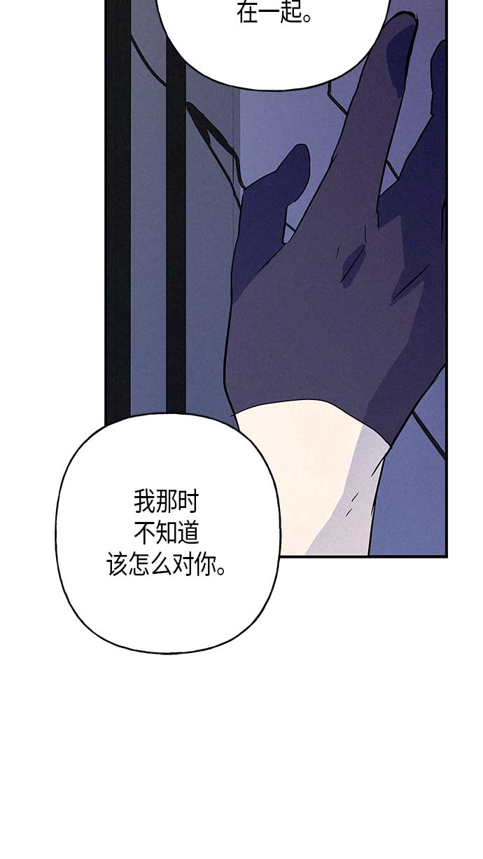 第13话72