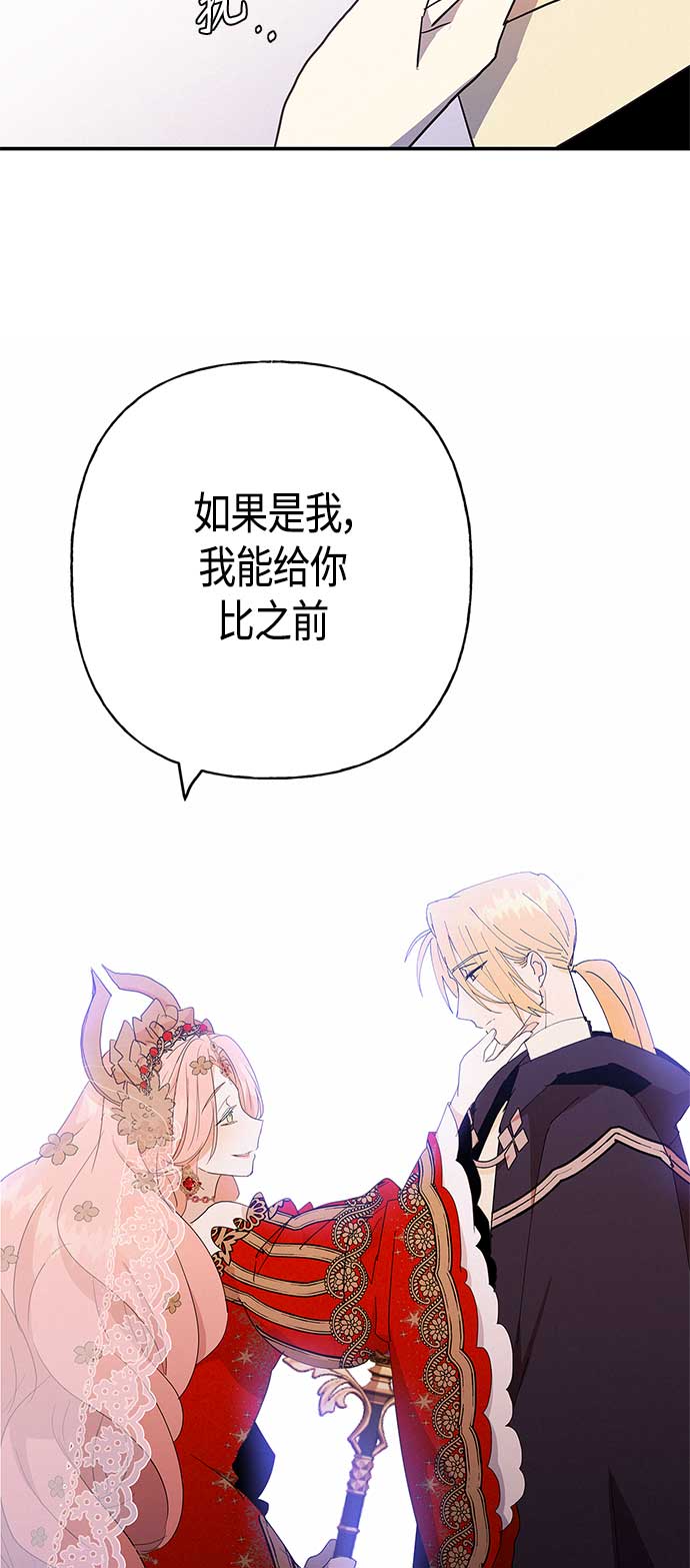 第35话25