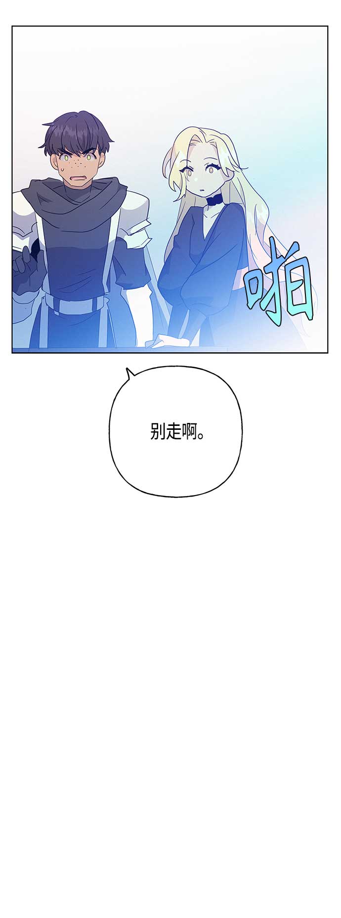 第41话28