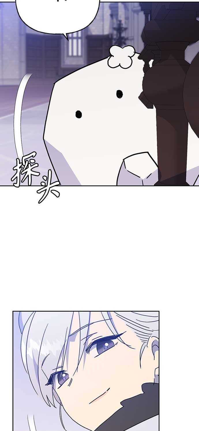第63话54