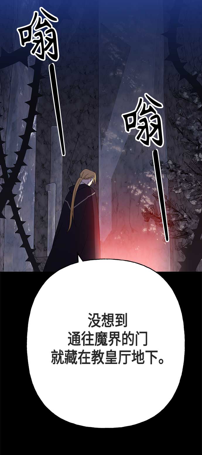 第48话52