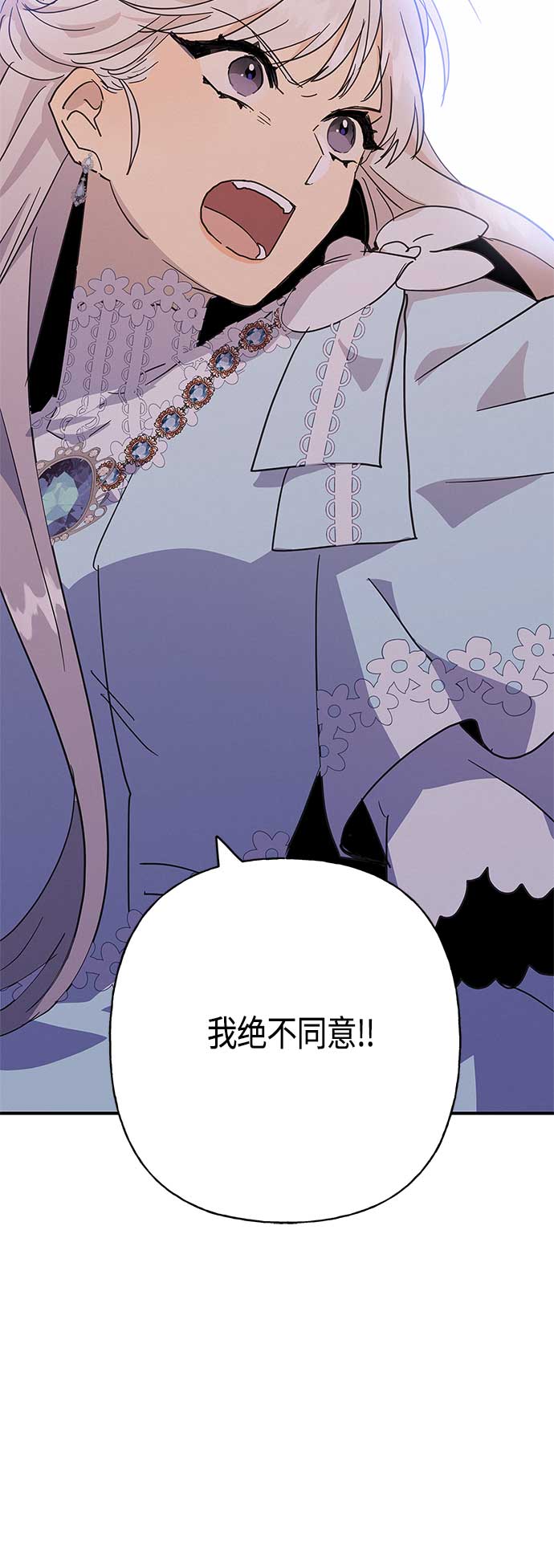 第39话20