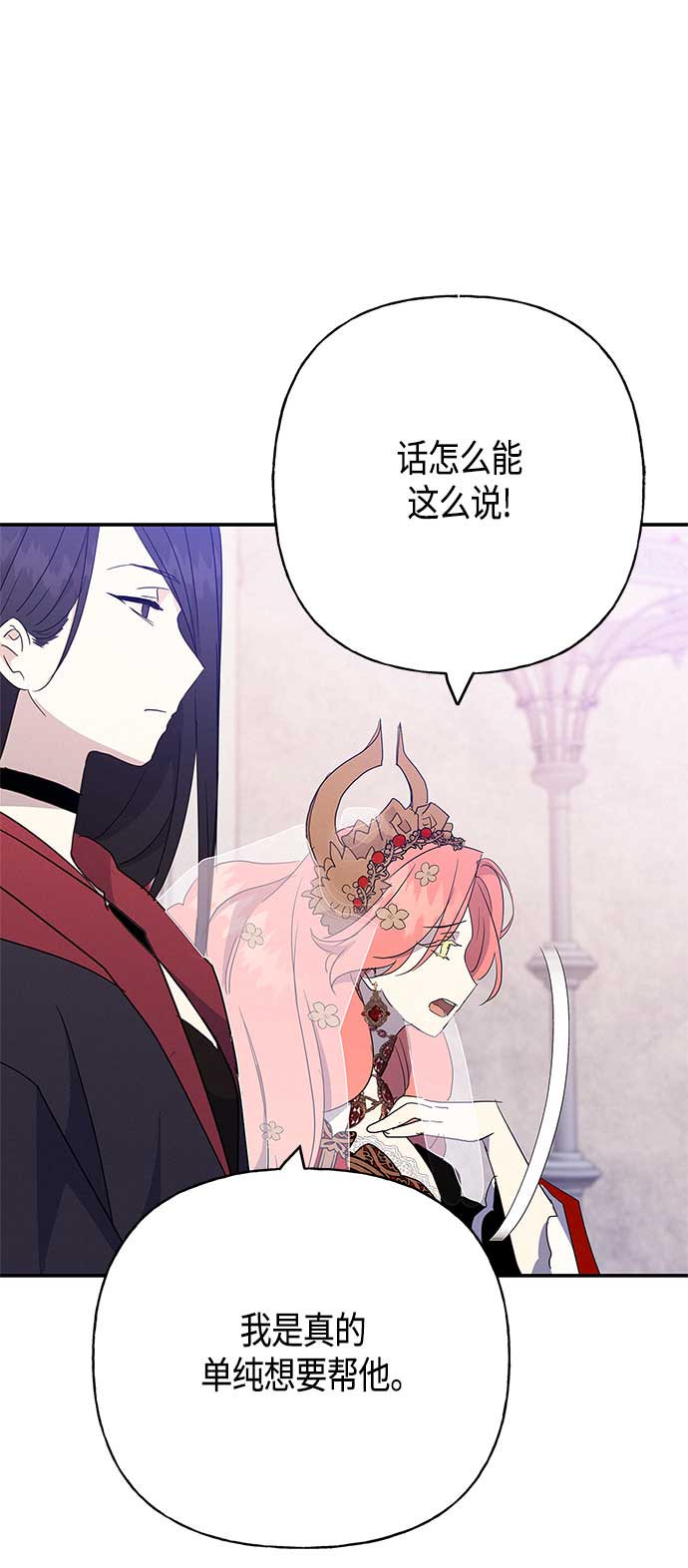 第35话21