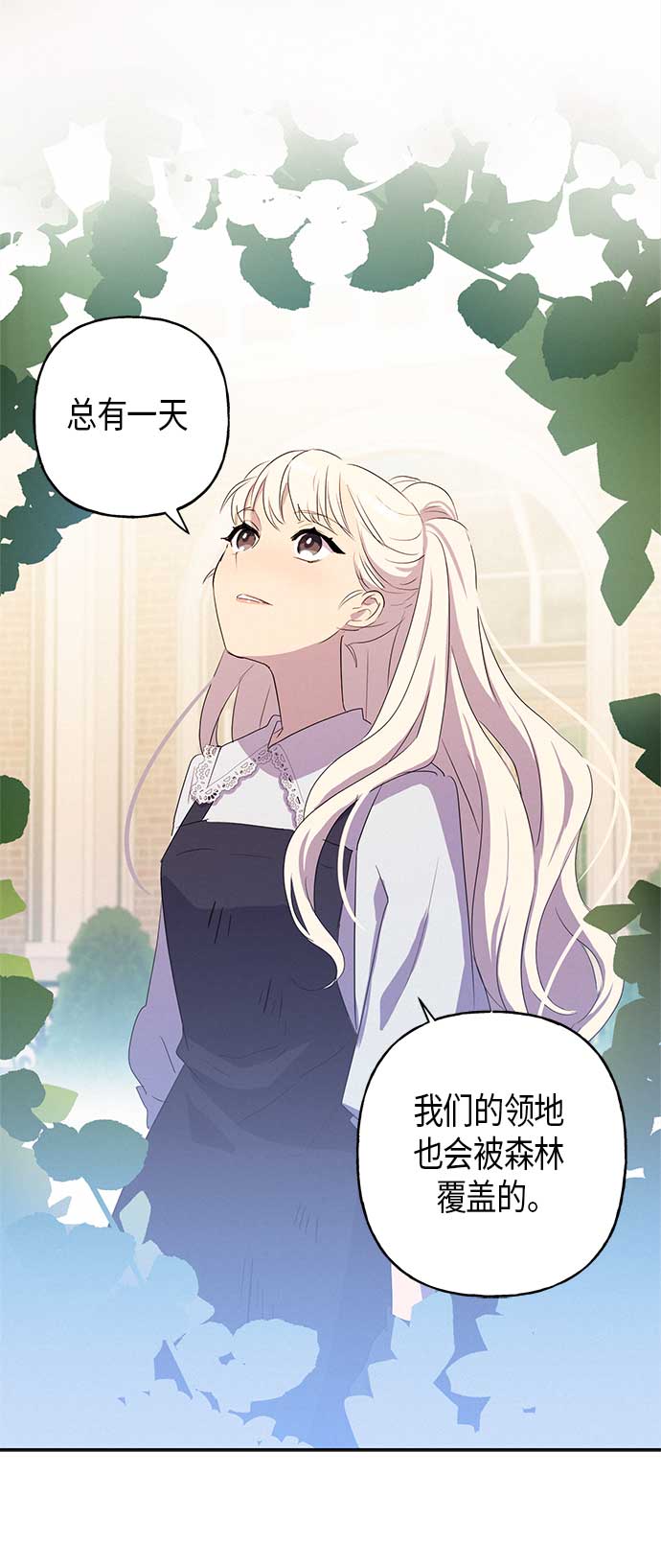 第10话60