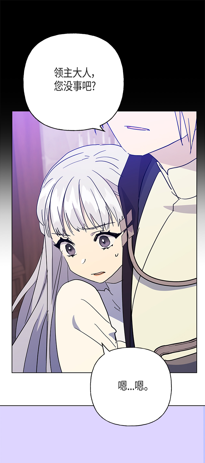 第45话56