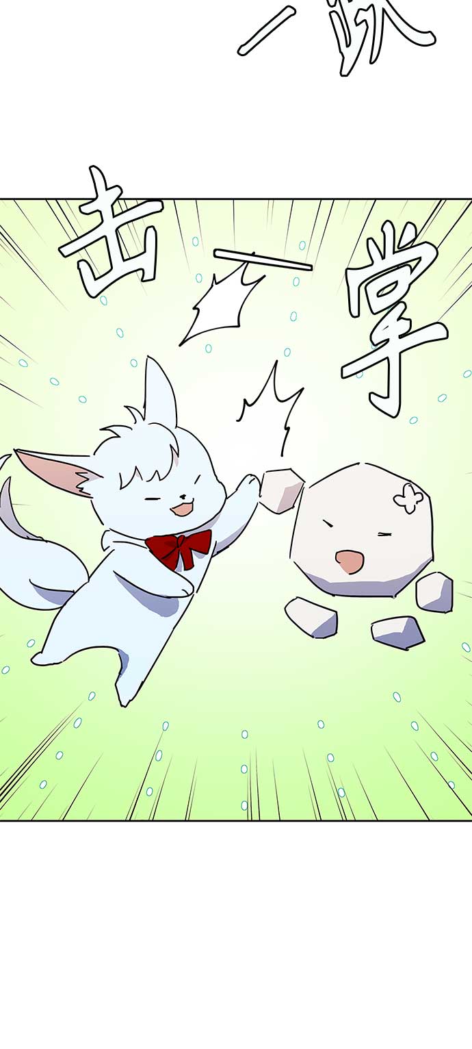 第62话50