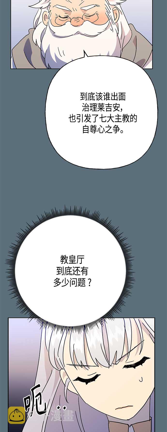 第55话58