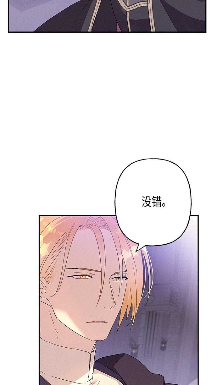 第13话15