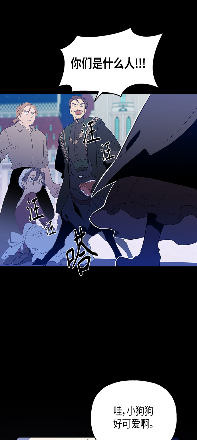 第6话25