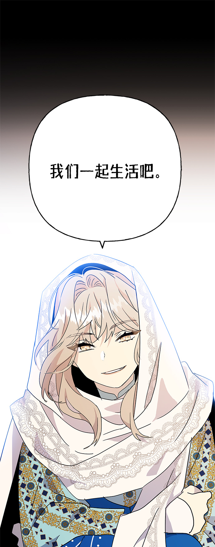 第62话71