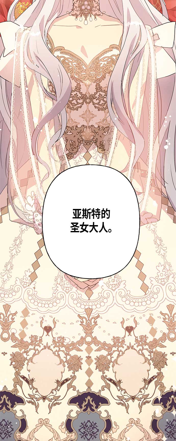 第16话53