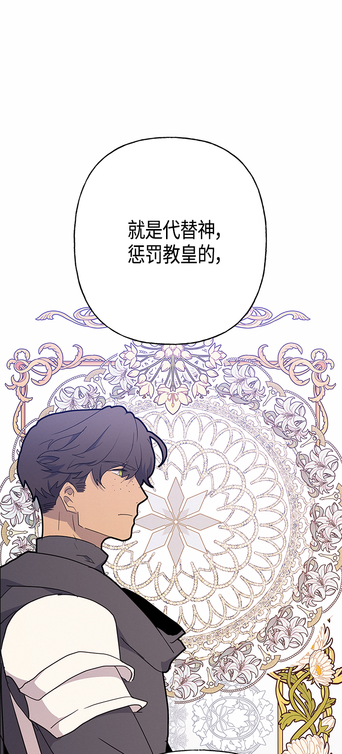 第43话36