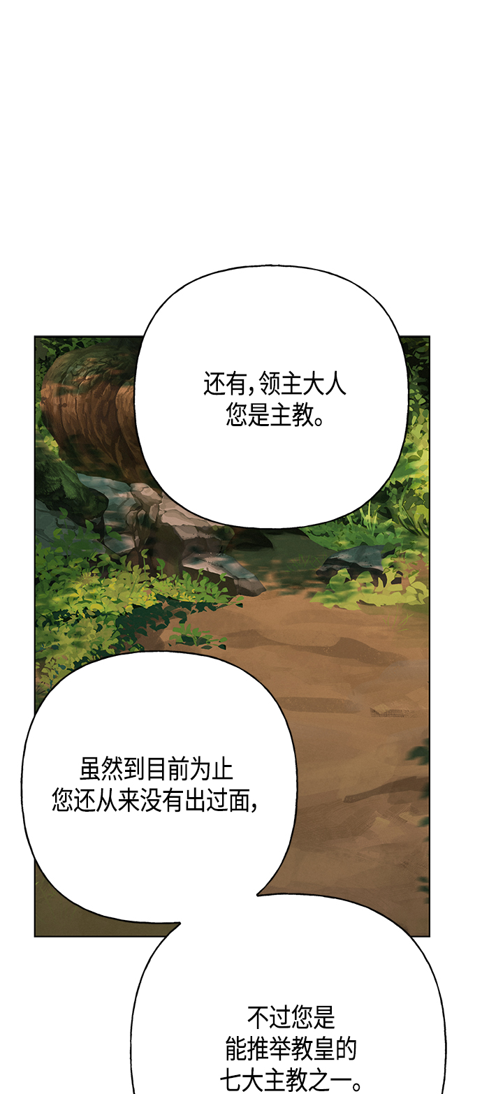 第41话60