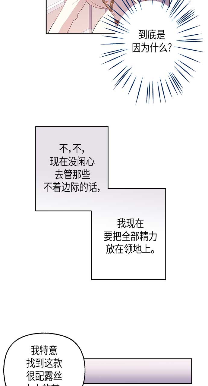 第5话22