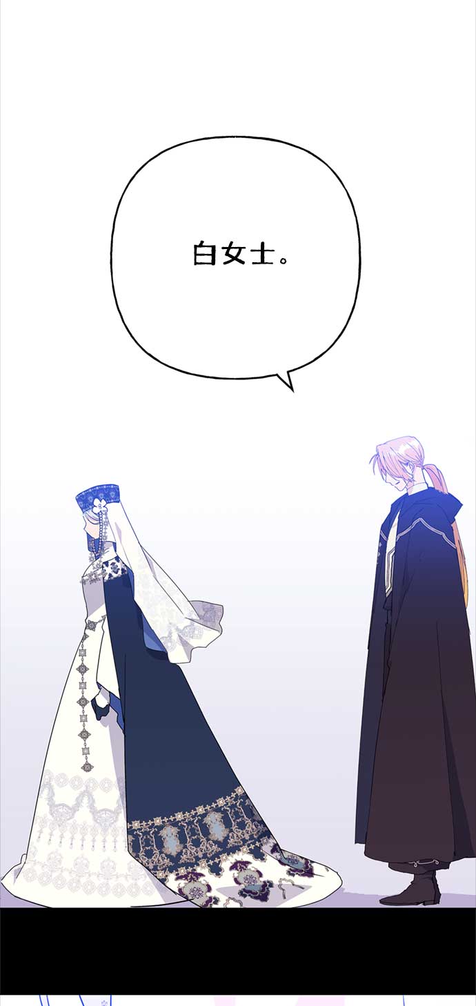 第58话16
