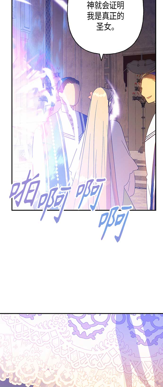 第16话50