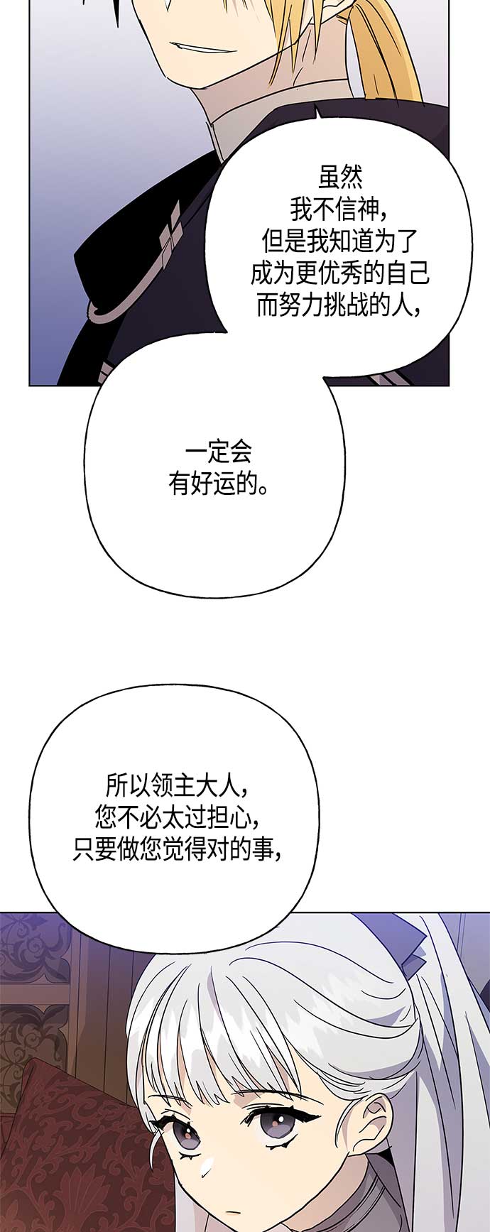 第44话44