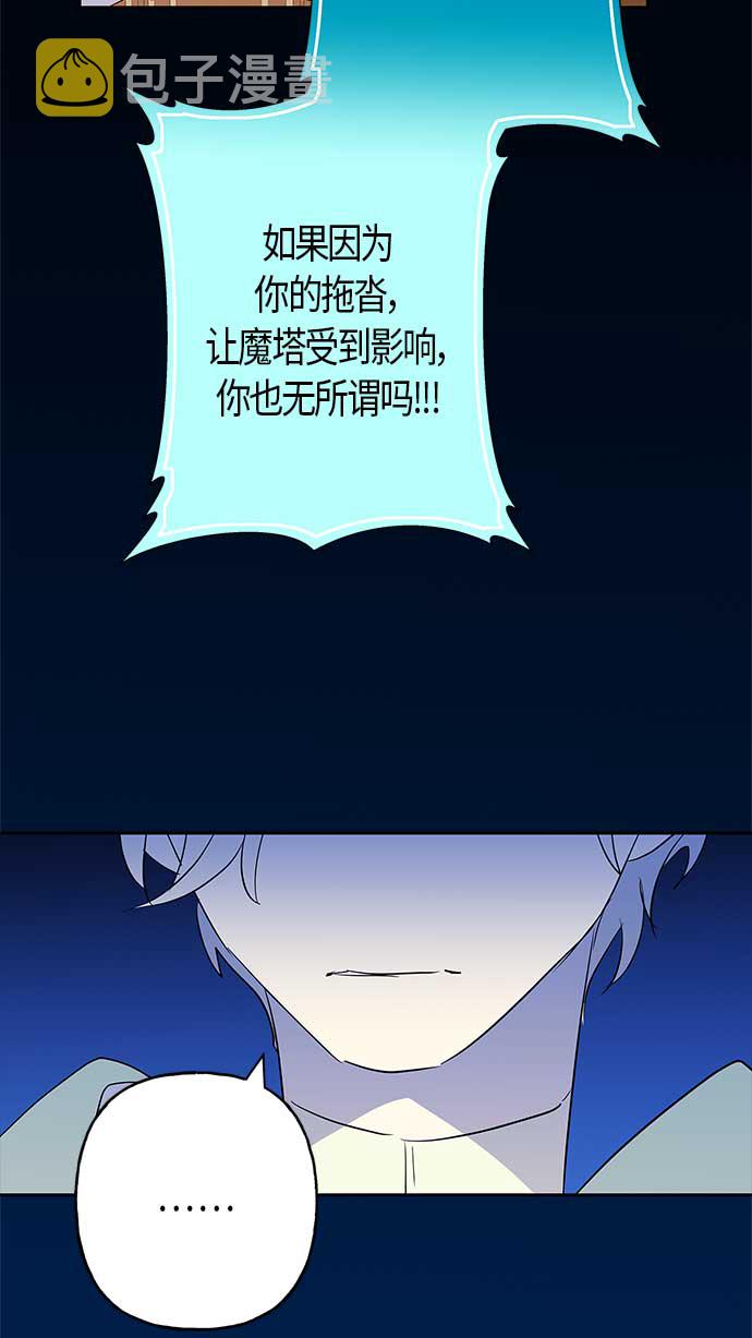 第11话35