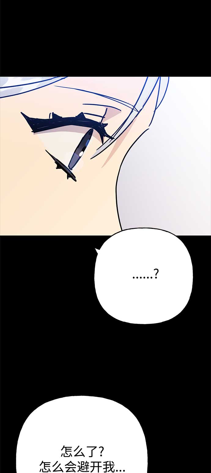 第63话59