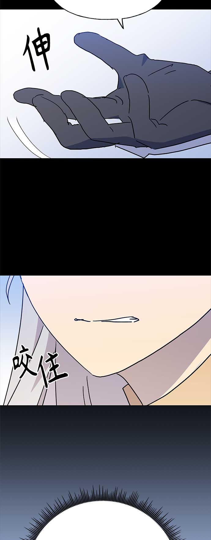第57话21