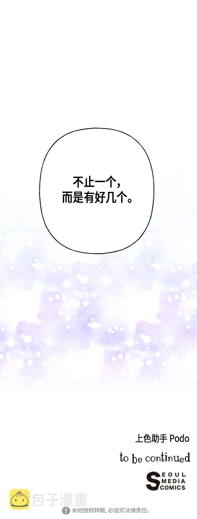 第15话58