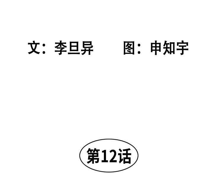 127