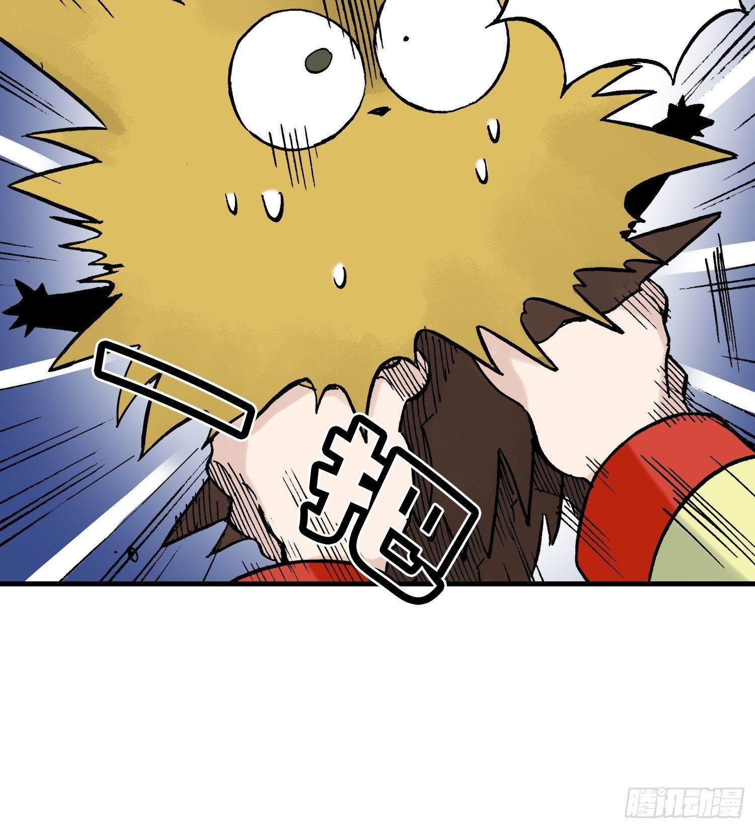 3433