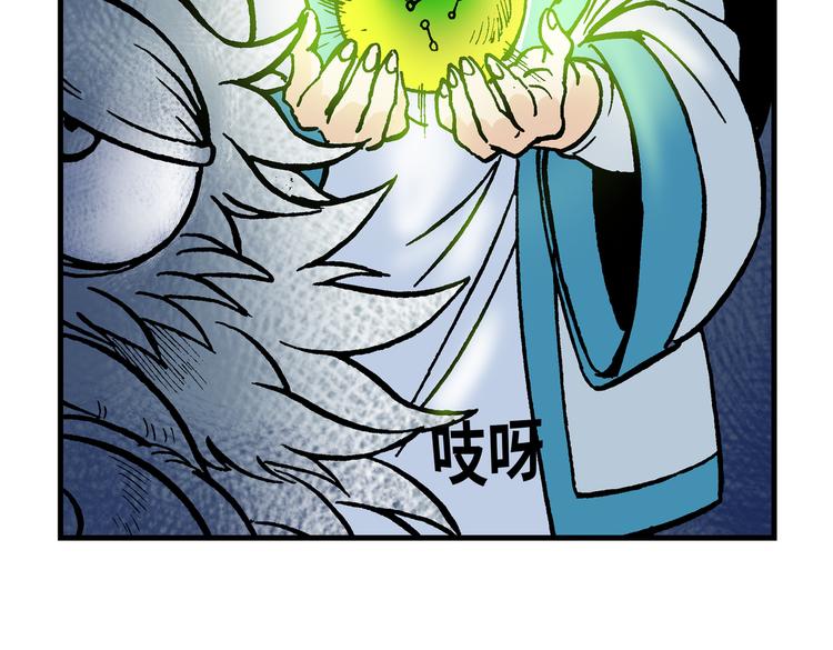 12135
