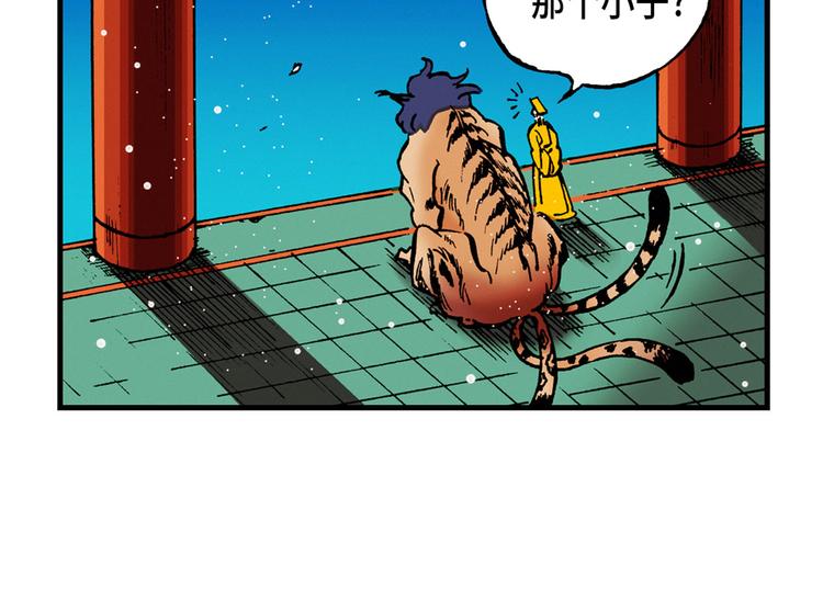 0489