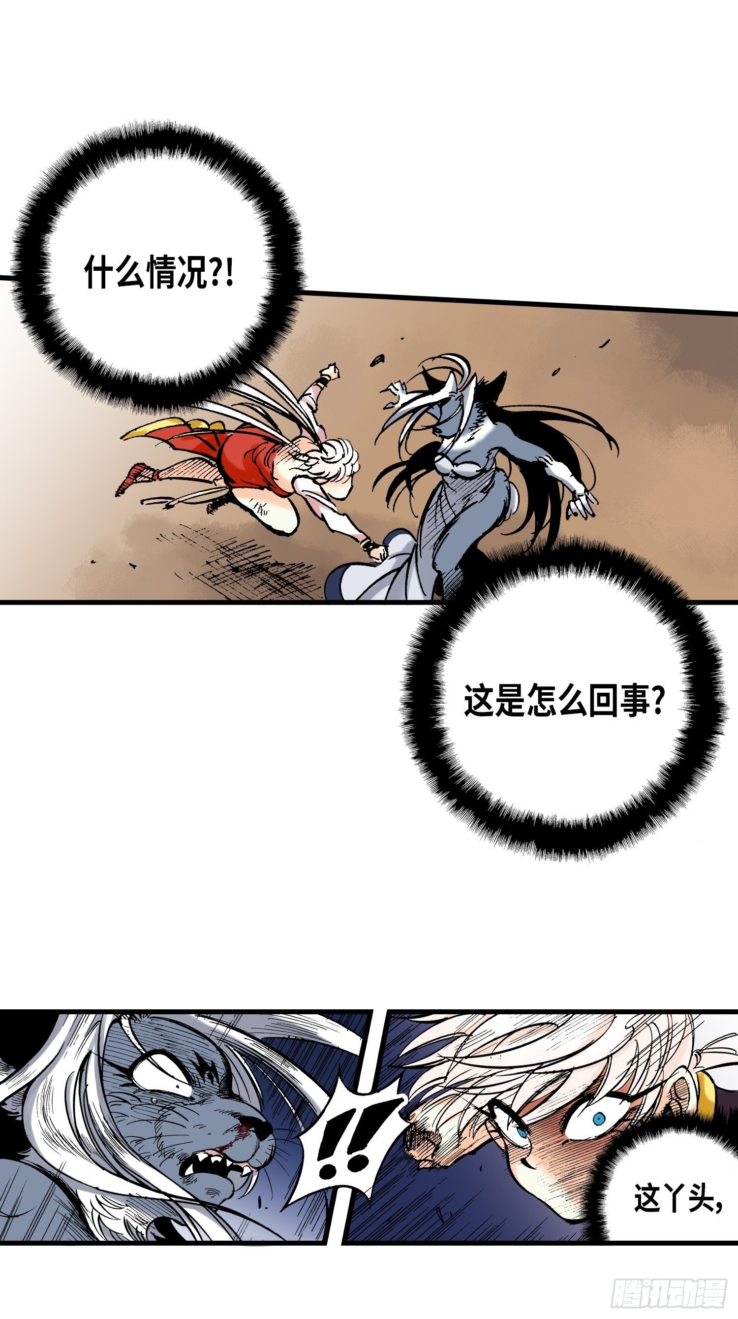 276
