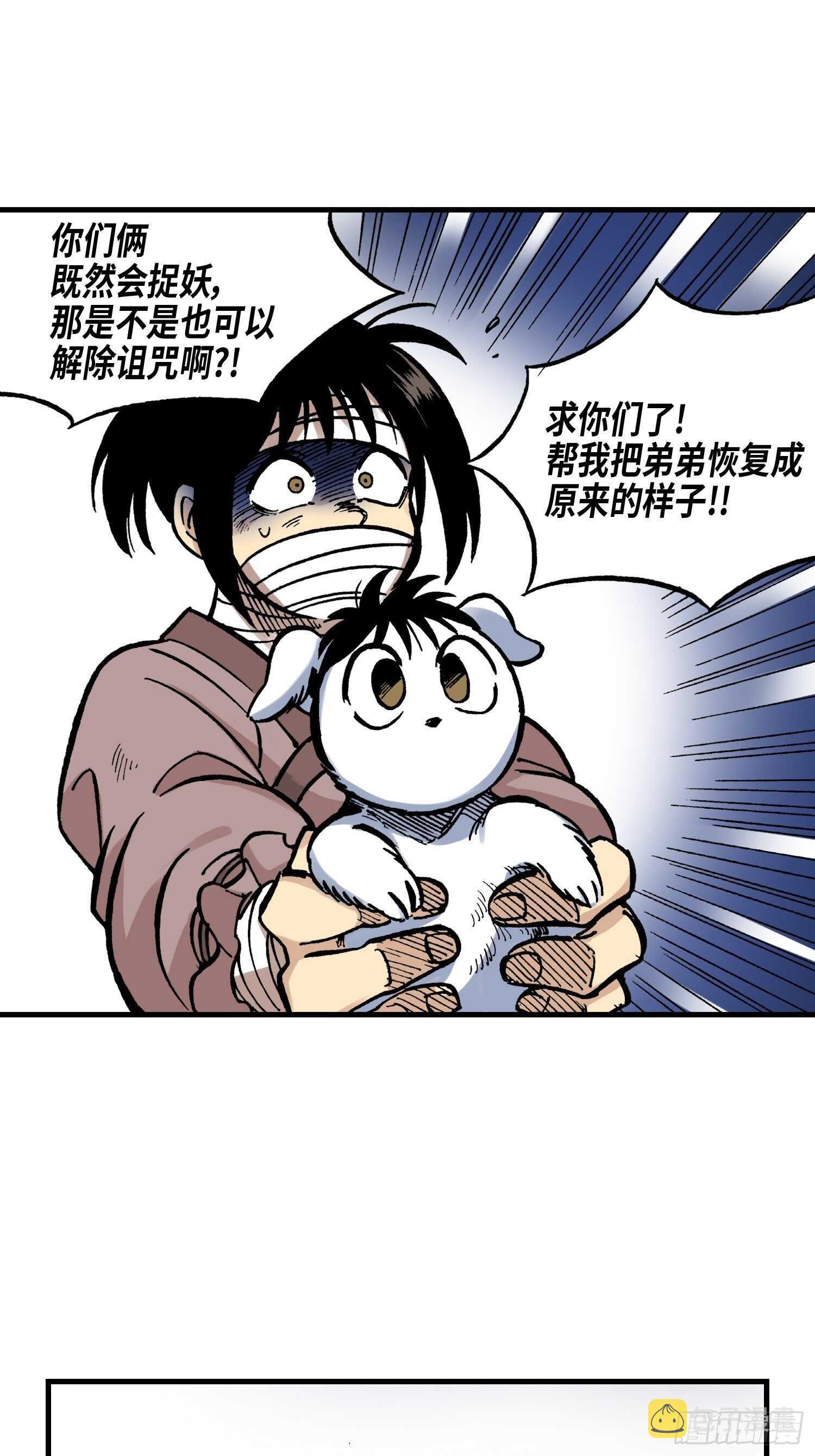 188