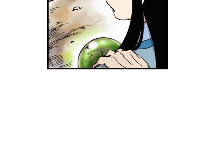 0180