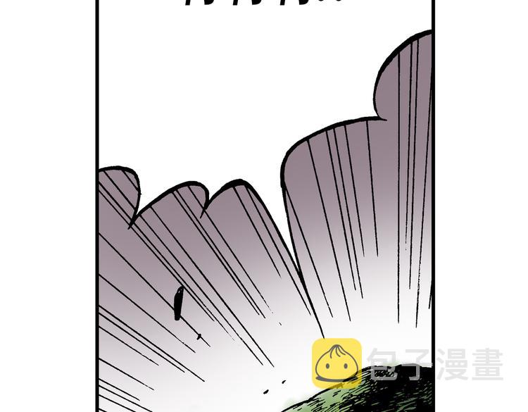 14103