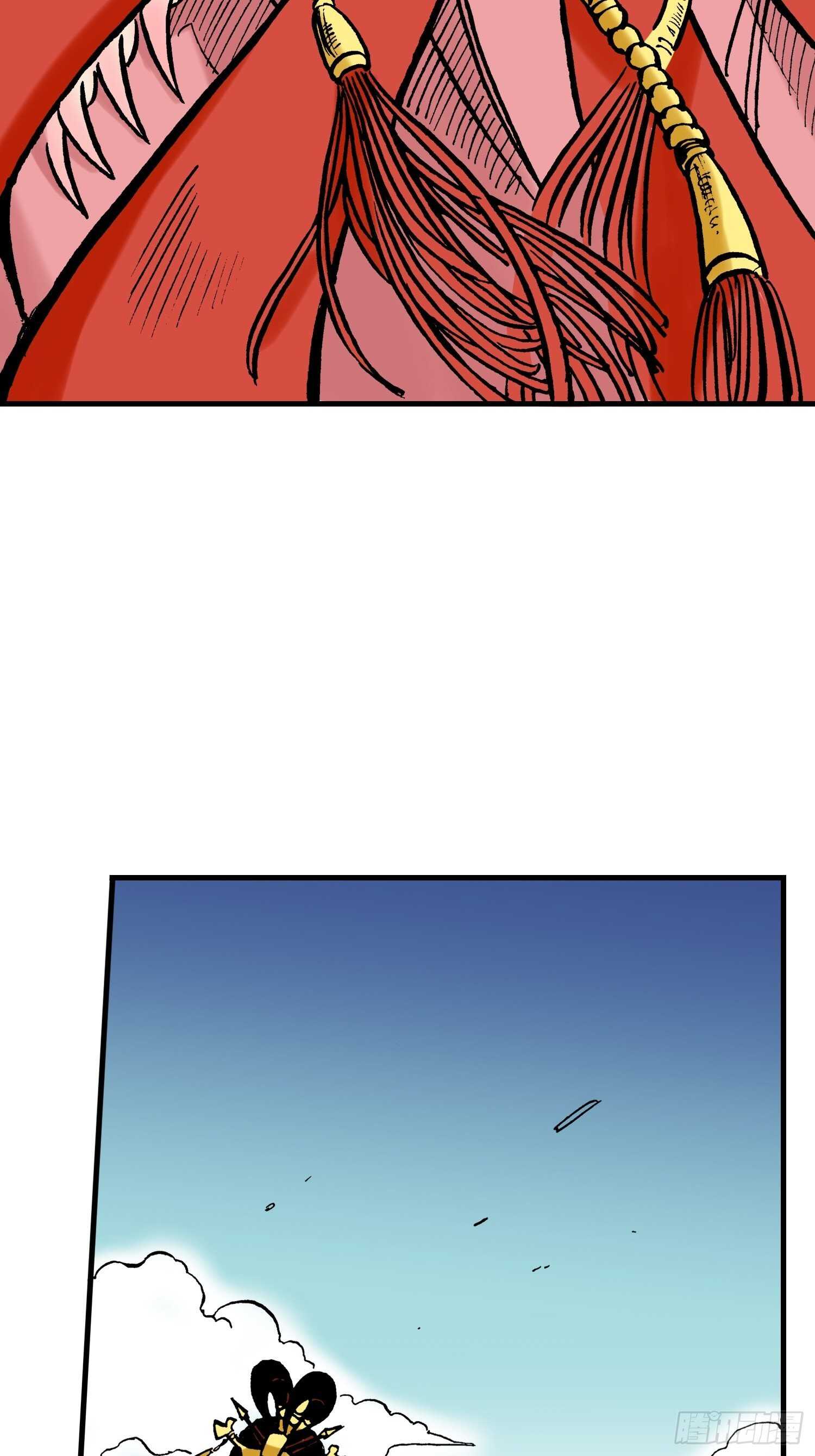 4644