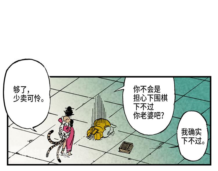 01141