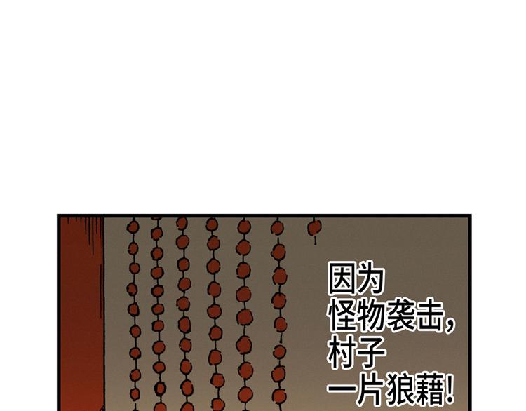 0545