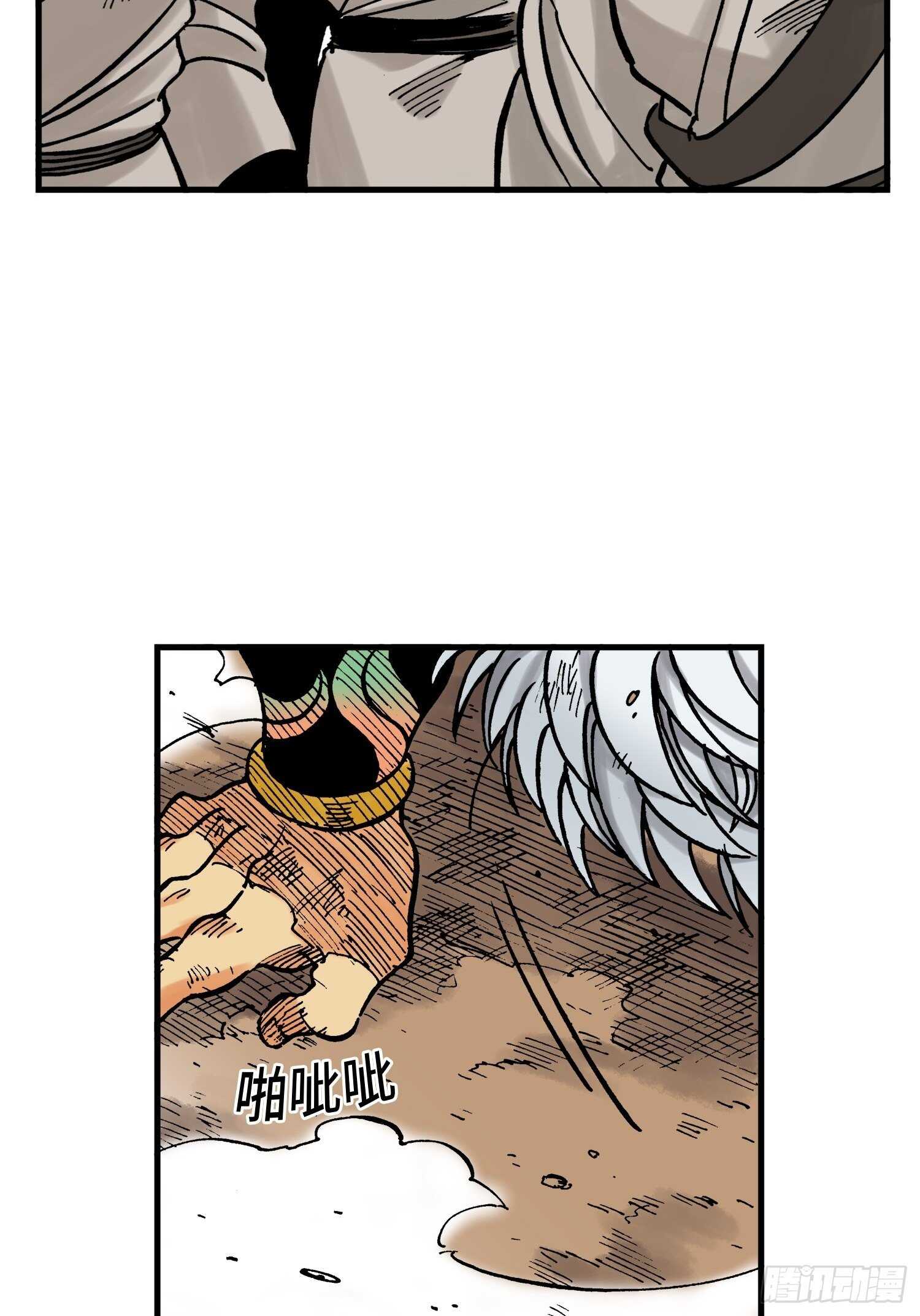 4044