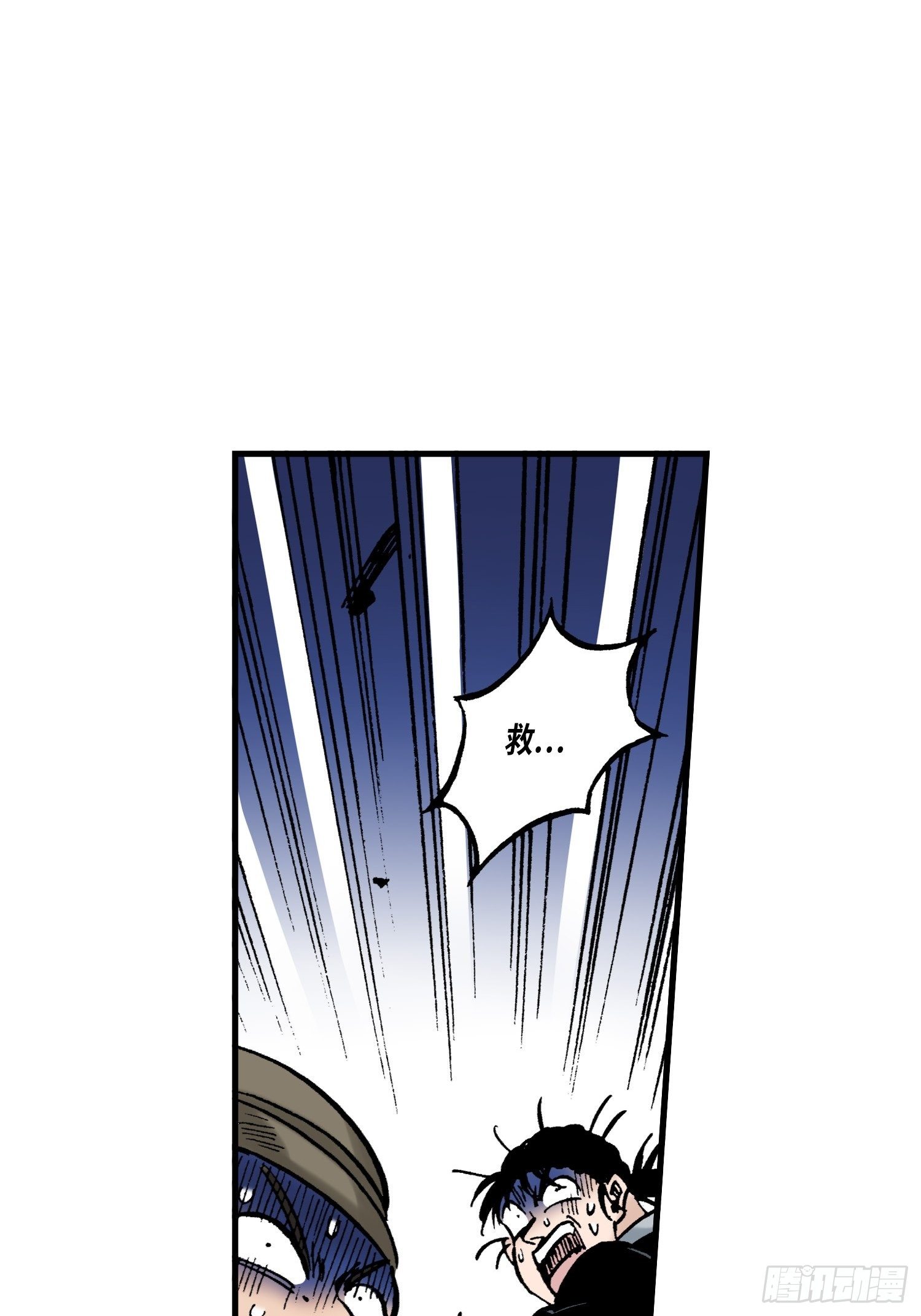3641