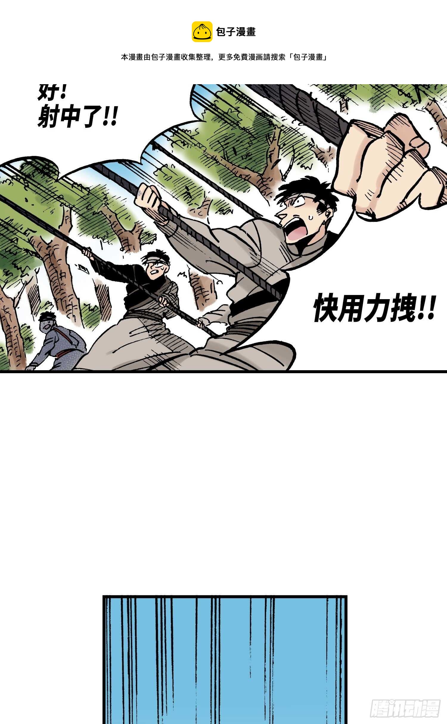 4040