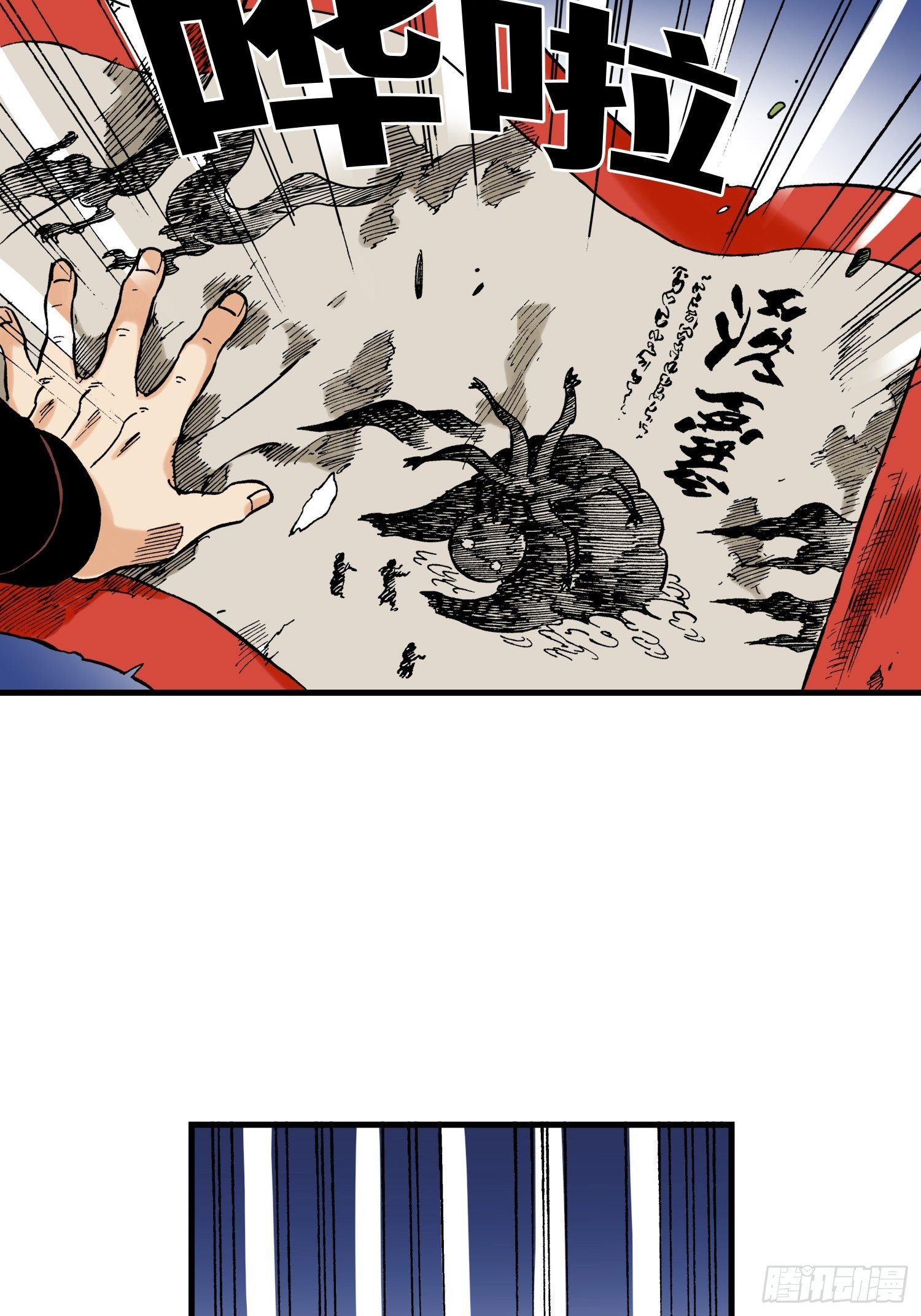352