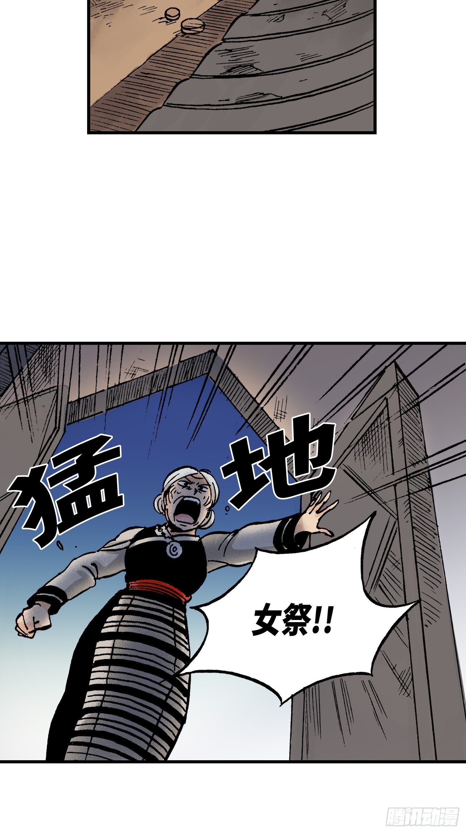 3128
