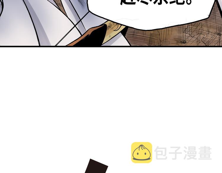 124