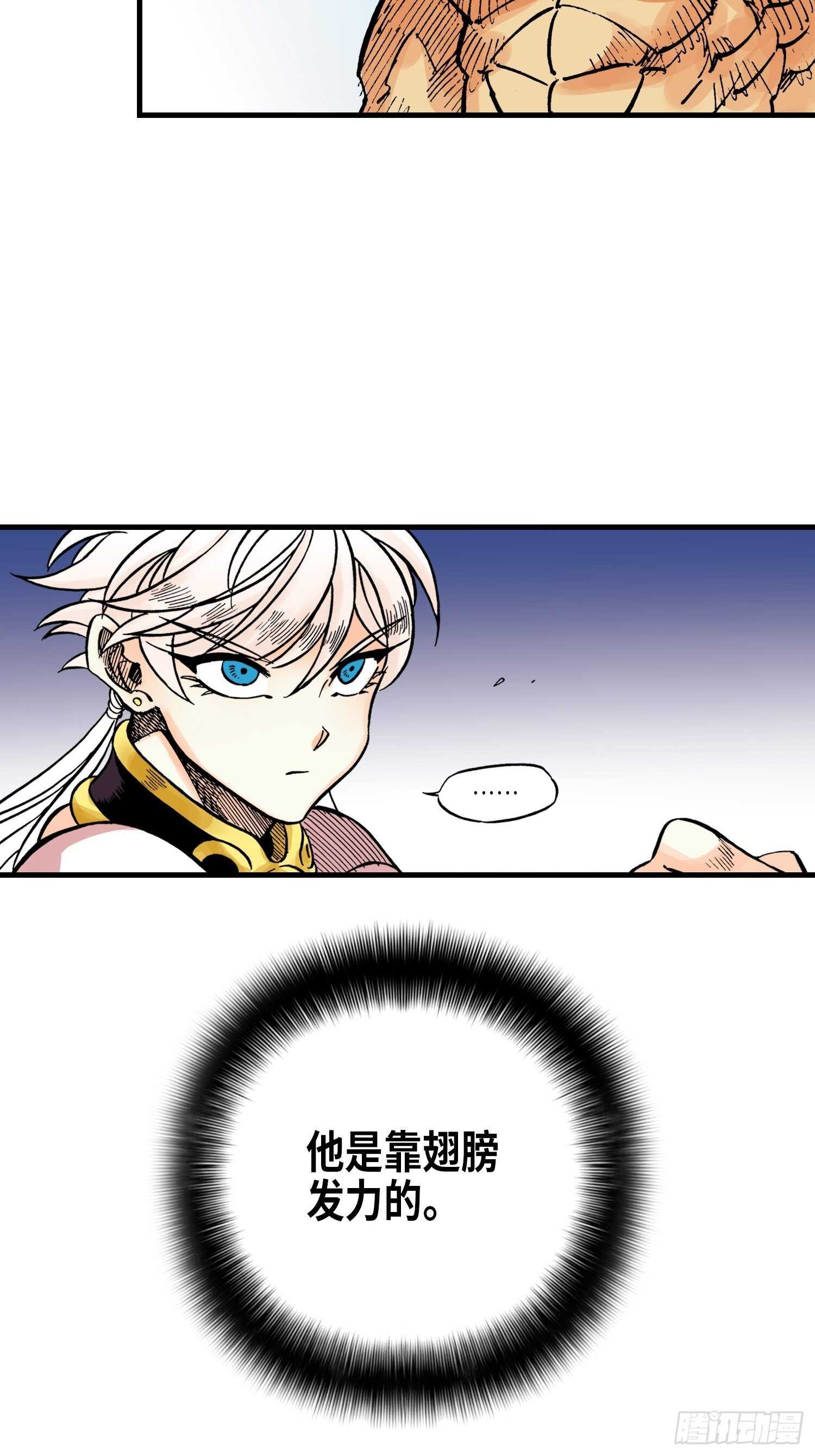 419