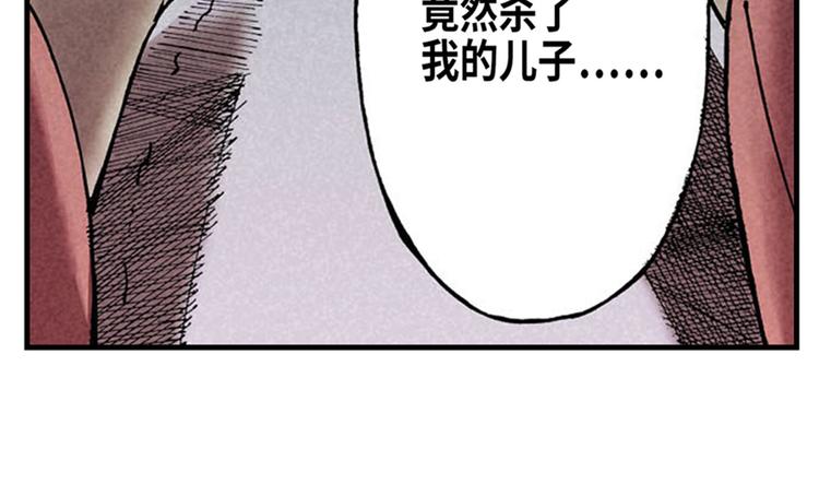 0113